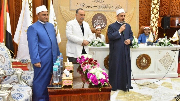 ختام تصفيات مسابقة التلاوة بأسيوط: محافظ أسيوط يشهد لحظات التفوق الروحي 2 ختام تصفيات مسابقة التلاوة بأسيوط: محافظ أسيوط يشهد لحظات التفوق الروحي