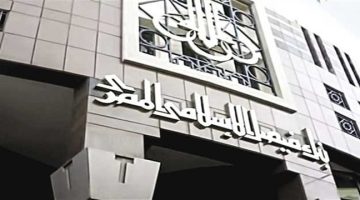 زيادة رأس المال لبنك فيصل الإسلامي إلى 637.8 مليون دولار: توزيع مجاني يبدأ في 18 سبتمبر