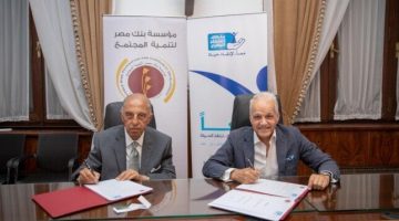 شراكة استراتيجية لدعم الأطفال ضعاف السمع في الصعيد