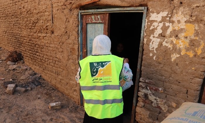 دعم الأمل: زواج اليتيمات في أسوان ليوم خير عالمي