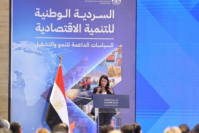 مصر تعزز التنمية الاقتصادية: استراتيجيات للنهضة والنمو