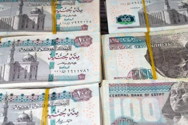 مقارنة بين عوائد شهادات الادخار في بنك مصر والبنك الأهلي بعد تخفيض الفائدة