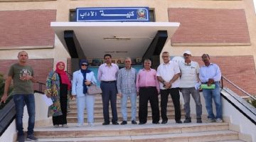 منافسة التميز: لجنة تقييم جامعة جنوب الوادي تستكشف كليتي الآداب والعلوم