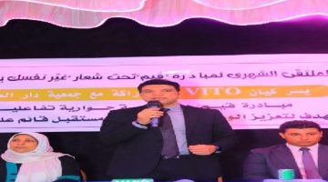 نائب محافظ سوهاج يساهم في تعزيز الوعي الأخلاقي