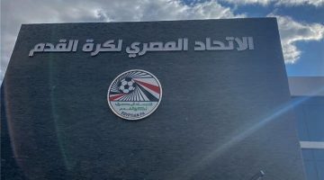 ورشة عمل استراتيجية لتعزيز كرة القدم النسائية في اتحاد الكرة