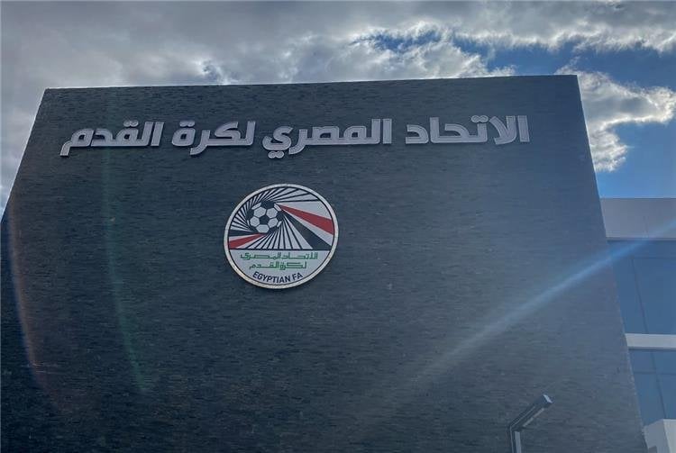 ورشة عمل استراتيجية لتعزيز كرة القدم النسائية في اتحاد الكرة