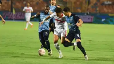 القنوات الناقلة لمباراة الزمالك وبيراميدز