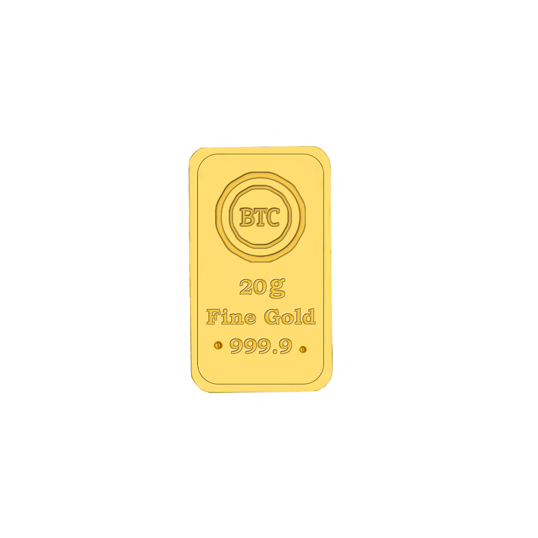 سعر سبيكة 20 جرام اليوم