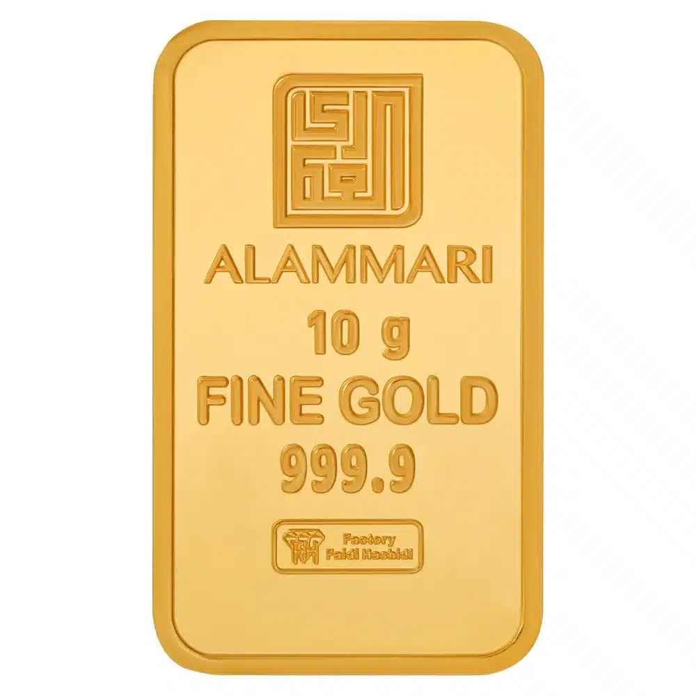 سعر سبيكة 10جرام اليوم