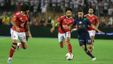 الزمالك يتفوق دفاعيًا والأهلي يراهن على نجومه الهجومية في مقارنة رقمية قبل القمة