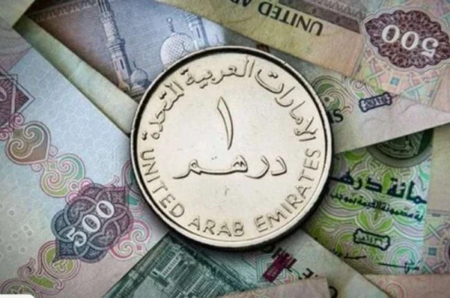 سعر الدرهم الإماراتي مقابل الجنيه المصري اليوم الاثنين 27 أبريل 2026 وتطورات سوق الصرف