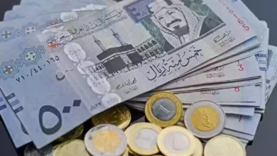 سعر الريال السعودي مقابل الجنيه المصري اليوم الأحد 26 أبريل 2026 وتحليل حركة السوق المالية