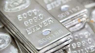 سعر الفضة في مصر اليوم الثلاثاء 21 أبريل