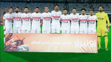 عاجل إعلان الفيفا عن إيقاف قيد نادي الزمالك للمرة الخامسة عشرة