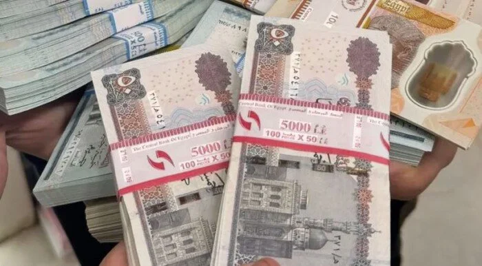 قبل عيد الأضحى موعد صرف مرتبات شهر مايو 2026 تعرف على تفاصيل صرف الرواتب وكيفية الاستعداد المسبق