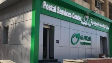 مواعيد العمل الجديدة في مكاتب البريد بعد تغيير الساعة والعمل بالتوقيت الصيفي 2026