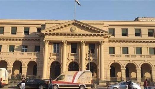 مواعيد العمل في الشهر العقاري بعد تطبيق التوقيت الصيفي 2026 والتغييرات الجديدة على الدوام