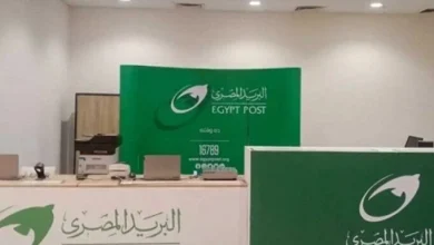 مواعيد عمل مكاتب البريد اليوم الأربعاء في القاهرة وجميع محافظات مصر بالتفصيل