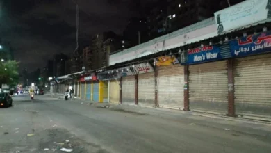 مواعيد غلق المحلات التجارية والمطاعم في التوقيت الصيفي لعام 2026 وكيفية التأقلم معها