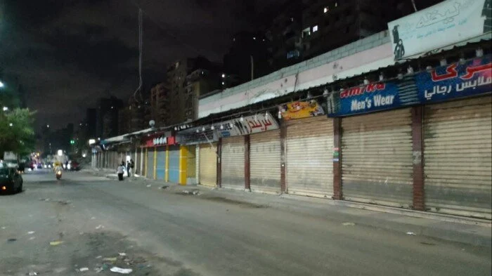 مواعيد غلق المحلات التجارية والمطاعم في التوقيت الصيفي لعام 2026 وكيفية التأقلم معها – مشاهير