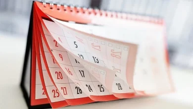 موعد إجازة عيد العمال 2026 هل تم ترحيلها وما تأثير ذلك على جدول العطل الرسمية