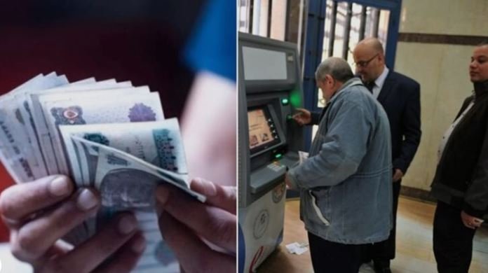 موعد صرف معاشات شهر مايو 2026 وطريقة الاستعلام بالرقم القومي لجميع المستحقين في مصر – مشاهير