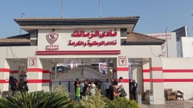 16 قضية تهدد مستقبل نادي الزمالك عقب القرار الجديد من فيفا