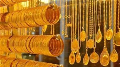 مفاجأة غير متوقعة في أسعار الذهب الآن في مصر تعرف على السعر الحالي