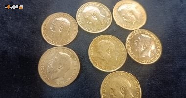 سعر الجنيه الذهب في مصر يتجاوز 54 ألف جنيه اليوم الجمعة
