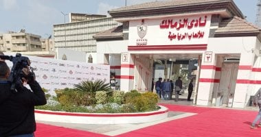 أهم أخبار الرياضة المصرية يوم الأربعاء 13 مايو 2026