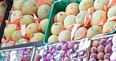 أسعار الموز والكنتالوب في أسواق سوهاج تتفاوت وترتفع اليوم – مشاهير