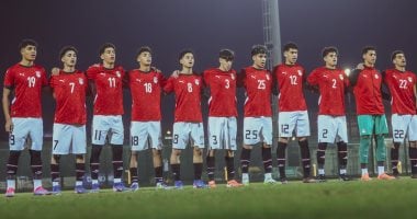 المنتخب الوطني للناشئين يبدأ أمم أفريقيا بتعادل سلبي مع إثيوبيا