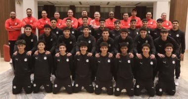 "تاريخ منتخب مصر للناشئين في بطولة أفريقيا تحت 17 سنة: أرقام وإحصائيات مميزة"