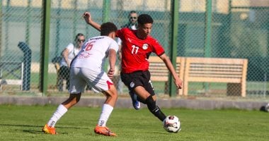 المنتخب المصري يواجه تونس في مباراة حاسمة بأمم أفريقيا للناشئين