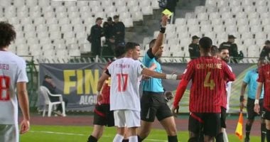 "الزمالك يحقق إيرادات ضخمة بقيمة 4 ملايين دولار في ستاد القاهرة"