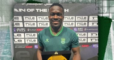 جون إيبوكا يتألق ويحقق جائزة أفضل لاعب في مباراة الاتحاد وطلائع الجيش