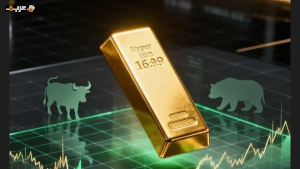 79 ألف جنيه.. تعرف على سعر سبائك الذهب وسبيكة 10 جرامات اليوم