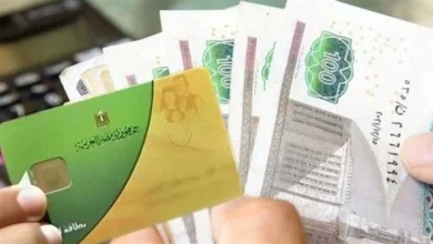 آخر موعد لصرف منحة التموين 400 جنيه الدفعة الأخيرة من الدعم الاستثنائي للمستفيدين