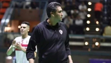 أحمد عاشور يتولى مهام المدير الفني للفريق الأول للكرة الطائرة بنادي الزمالك