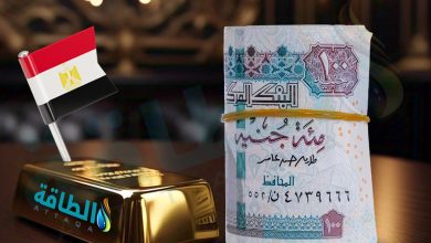 أسعار الذهب في مصر اليوم وعيار 21 ينخفض 15 جنيهًا في السوق المحلي