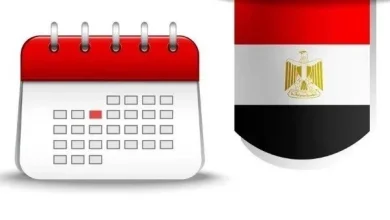أول إجازة بعد عيد الأضحى تقترب مواعيد العطلات الرسمية في شهر يونيو وأهم فرص الراحة لعام 2024