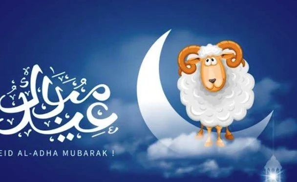 إجازة عيد الأضحى 2026 هل صدر قرار رسمي بمدها وكيف تؤثر على العمل والقطاعات المختلفة