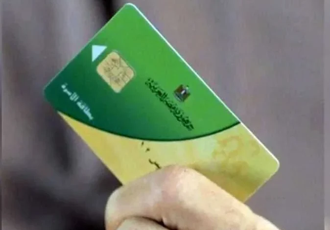 إضافة المواليد على بطاقات التموين قبل عيد الأضحى 2026 تعرف على الخطوات كاملة للتسجيل