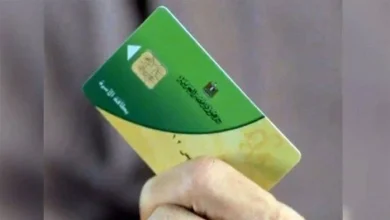 إضافة المواليد على بطاقات التموين هل متاح وكيف تؤثر على دعم الأسر في مصر