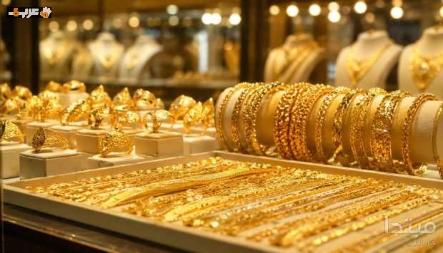 ارتفاع مفاجئ في سعر ذهب عيار 21 اليوم 18 مايو 2026 بعد تراجع مستمر