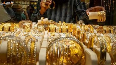 ارتفاع ملموس في سعر ذهب عيار 18 اليوم الأحد 24 مايو 2026