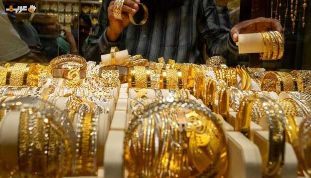 ارتفاع ملموس في سعر ذهب عيار 18 اليوم الأحد 24 مايو 2026
