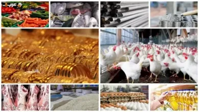استقرار أسعار الدواجن والأسماك وصعود الذهب في 29 مايو 2026