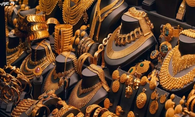 استقرار أسعار الذهب في مصر وترقب المستثمرين لقرار الفيدرالي