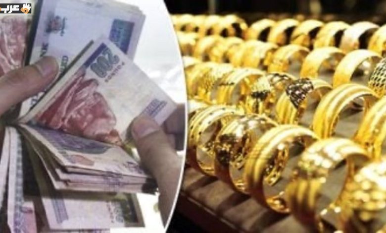 استقرار الذهب اليوم وجمود حركة عيار 21 في بورصة المعدن الأصفر – مشاهير استقرار الذهب اليوم وجمود حركة عيار 21 في بورصة المعدن الأصفر – مشاهير